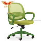 Modern Mesh Ergonomic Office Chair High Quality Office Chair Hy-945b