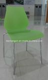 New Design Hot Selling High Quality Plastic Chair