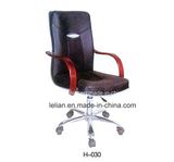 Hot Selling New Design Modern Height Adjustable Office Chair High Back Leather Office Chair