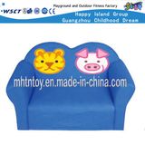 Kindergarten Furniture Animals Type Double Seat Sofa (HF-09906)