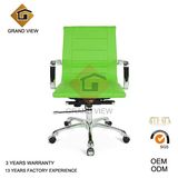 Green Leather Swivel Car Office Chair (GV-OC-L132)