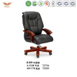 Office Furniture Wooden Executive Chair (B-209)