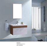 80cm Wide PVC Bathroom Vanity Cabinet