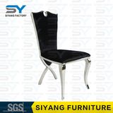 Hotel Furniture Steel Chair Commercial Restaurant Chair Dining Chair