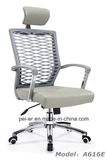 Modern Office Swivel Leather Chair with Headrest (A616E)