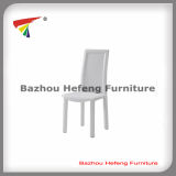 Comfortable Modern Design Leather Dining Chair (DC035)