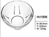 High Quality Glass Bowl Good Glass Bowl Sdy-F00357