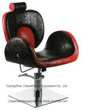 Wholesale Styling Chair Equipment Used Barber Shop Lady's Chair