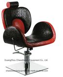 Wholesale Styling Chair Equipment Used Barber Shop Lady's Chair