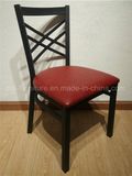 Restaurant Furniture Black Vinyl Seat 