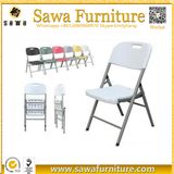 Plastic Folding Chair Leisure Chair for Wedding Ceremony Party