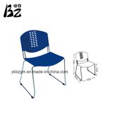Economical Home Furniture Seat Chair (BZ-0328)