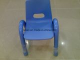 Colorful Plastic Stacking School Child and Kid Chair (LL-0018A)