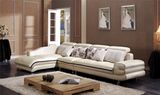 Beige Modern Leather Corner Sofa