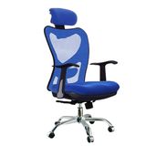 Luxury Heart Shape Backrest Executive Colorful Mesh Swivel Chair