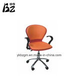 Office Lady Chair with Armrest Without Armrest (BZ-0240)