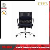 Modern Manager Office Chair Mesh Cover Cmax-CH015b