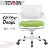Office Plastic Swivel Chair with Simple Function