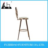 Stainless Steel Dining High Bar Chair