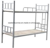 Uptown Contemporary Full Metal Bunk Bed
