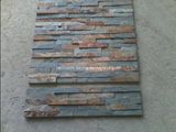 Rusty Cultural Stone for Garden and Wall Decoration