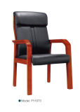 Leather High Quality Executive Office Meeting Chair (fy1073)
