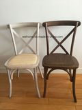 Venice Chair
