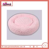 Round Warm Pet Bed in Pink