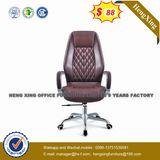 Discount Lowe4r Back Leather PU Director Chair (NS-9051B)