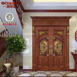 Expensive Entrance Solid Wood Double External Door (GSP1-020)