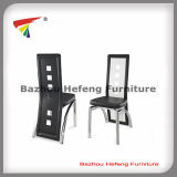 Wholesale PVC Leather Dining Chair (DC009)