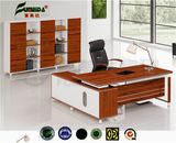 MFC High End Wooden Office Desk