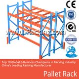 Metal Shelving for Warehouse with Ce Approval