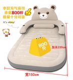 Home Furniture - Hotel Furniture - Casual Outdoor Fabric Sofa Bed