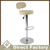 No Folded Leather Bar Stool with Footrest