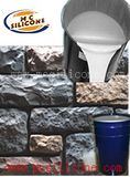 Cement Stone Mold Making RTV2 Silicone