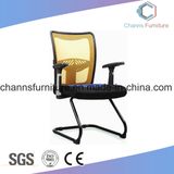 Modern Design Furniture Hot Sale Bottom Price Mesh Office Training Chair