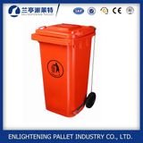 Hygiene Medical Hospital Waste Bin with Wheel Pedal