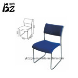 Waiting Chair for Guest or Customer (BZ-0253)