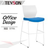 Bar Dining Room Solid Steel Frame Fabric Seat Dining High Chair
