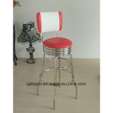 (SP-HBC256) 1950s American Retro Furniture Dining Bar Chair Leather