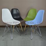 Colorful Replica Italian Plastic Eames Dsw Chair (SP-UC030)