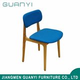Skidproof Cheap Delicate Refined Blue Cloth Chair with Wood Legs for Living Room