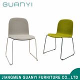 Cafe Chrome Metal Frame Stackable Dining Chair