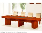 Meeting Table Office Furniture Negotiating Table Factory Direct Sales