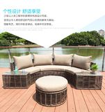 Classic Hand Woven Rattan Sofa