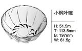 High Quality Food Grade Salad Glass Bowl Glassware Sdy-F00380