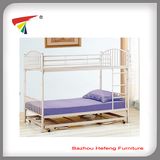 Hot Selling White Metal Bed (HF016)