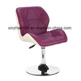 China Manufacturer Free Sample Metal Bar Chair
