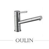 Bathroom Basin Sink Mixer Tap Brass Chrome Faucet Single Handle Hot/Cold Water